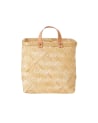 OYOY - Sporta Panier Carré Avec Une Anse