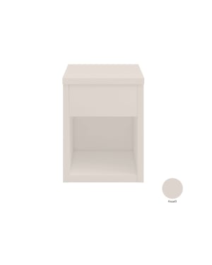 ASORAL-MUBA - Bedside Table with Drawer and Hollow